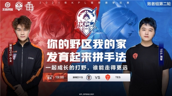 场充满戏剧 场充满戏剧