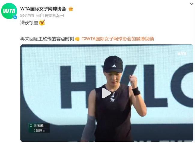 战C队时 战C队时