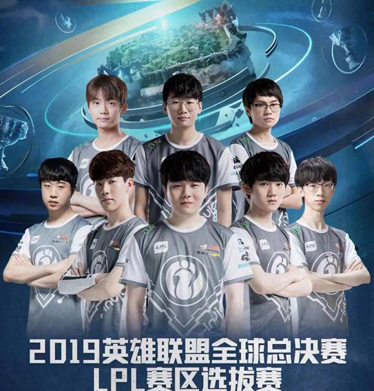 他们一致表 他们一致表