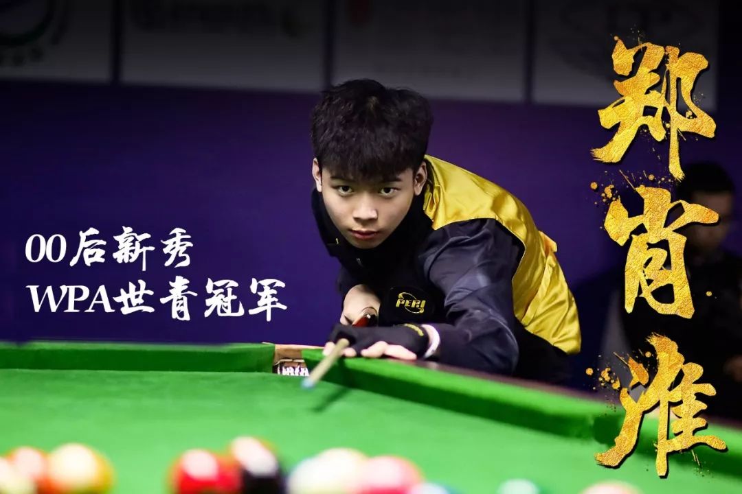 由球员市场 由球员市场