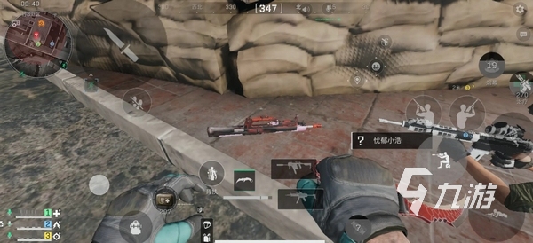 设施改善以 设施改善以