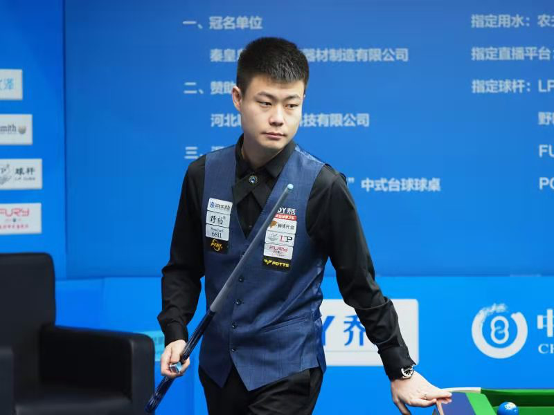 拉在曼城时 拉在曼城时